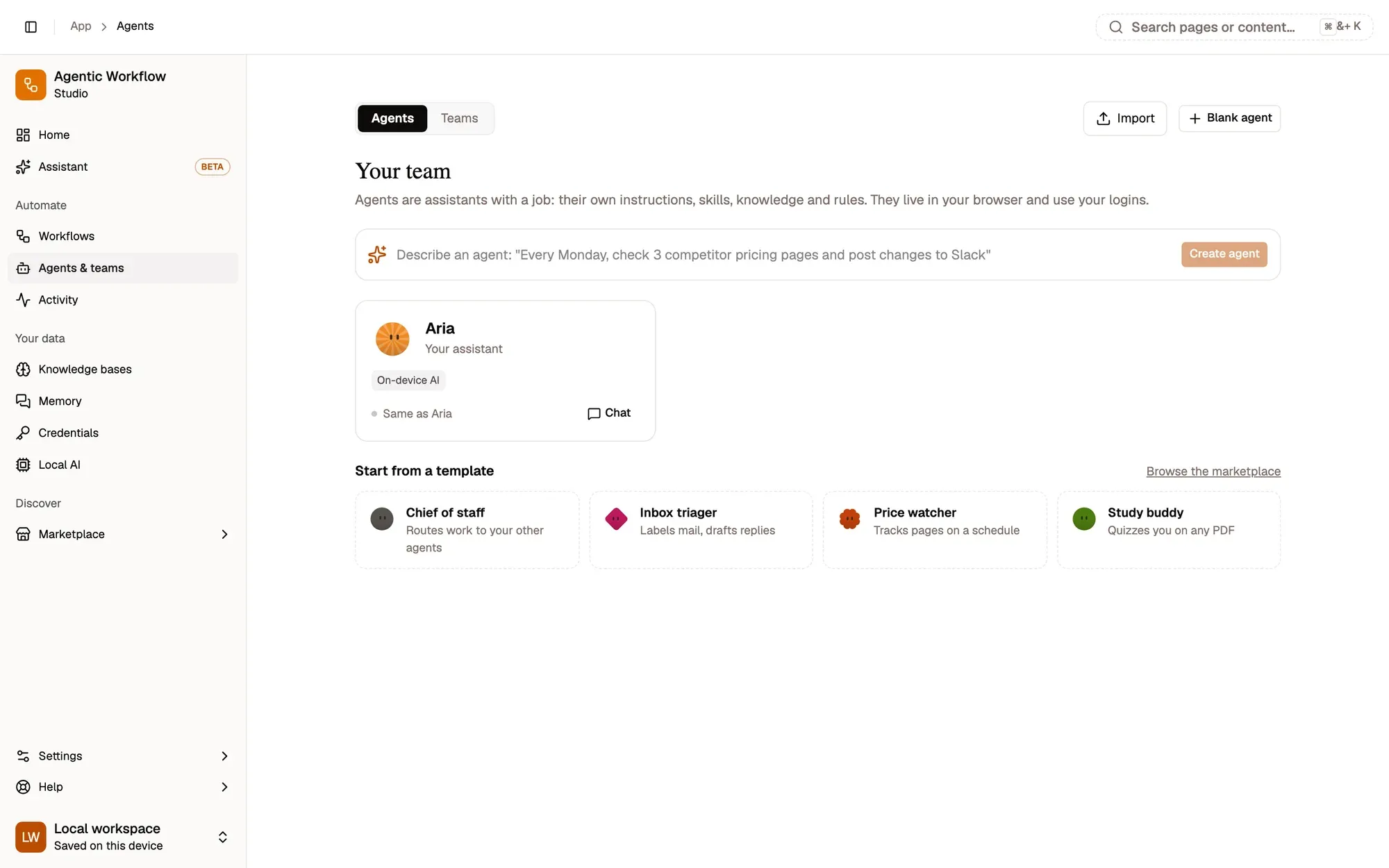 Step 1, close-up of the app: Blank agent, outlined.